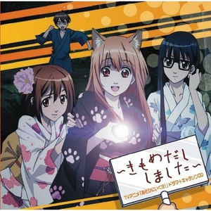 负面恋情漫画免费观看最新
