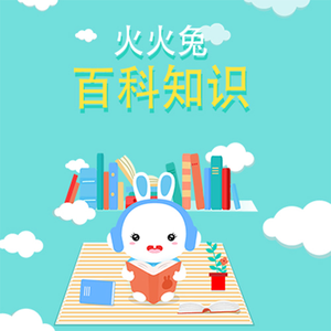 负面恋情漫画免费观看最新
