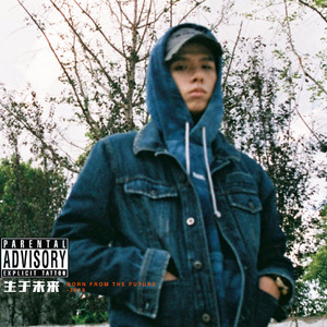 负面恋情漫画免费观看最新
