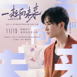 负面恋情漫画免费观看最新
