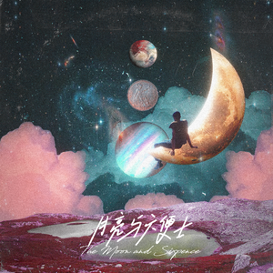 负面恋情漫画免费观看最新
