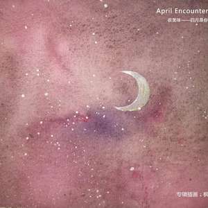 负面恋情漫画免费观看最新
