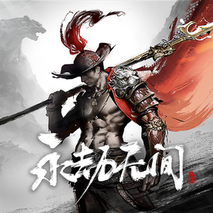 负面恋情漫画免费观看最新
