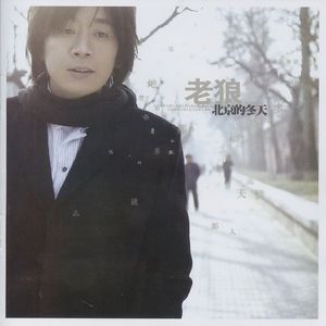 负面恋情漫画免费观看最新
