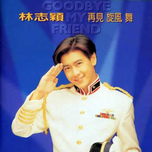 负面恋情漫画免费观看最新
