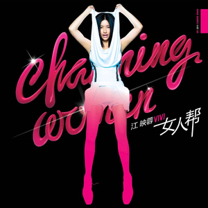 负面恋情漫画免费观看最新
